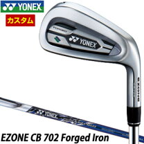 楽天市場】yonex cb 702の通販