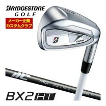 楽天市場】BX2HT アイアンの通販