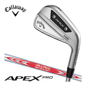キャロウェイ APEX PRO アイアン 6本セット[＃5-P] N.S.PRO MODUS Tour 105 シャフト 【即納】