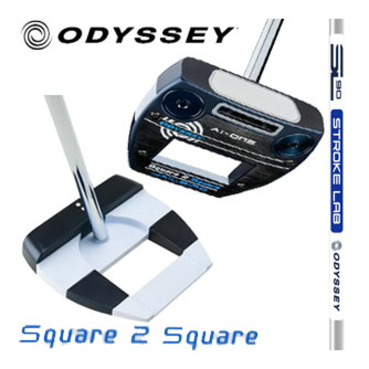楽天市場】オデッセイ Ai-ONE SQUARE 2 SQUARE JAILBIRD ZT パター 