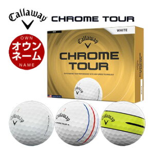 �I�E���l�[���Ή� �L�����E�F�C CHROME TOUR �S���t�{�[�� [12������] 2026�N���f��