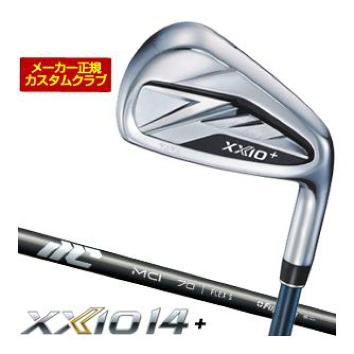 楽天市場】20％OFFクーポン対象！特注カスタムクラブ ゼクシオ 14+ 
