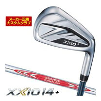 楽天市場】xxio 8（アイアン｜メンズクラブ）：クラブ<ゴルフ<スポーツ 