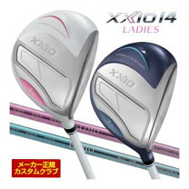 楽天市場】xxio 7w 23度 フェアウェイウッド レディースの通販