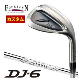 特注カスタムクラブ フォーティーン DJ-6 Black Edition ウエッジ AMT TOUR WHITE シャフト