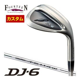 [セール] 特注カスタムクラブ フォーティーン DJ-6 Black Edition ウエッジ Fourteenオリジナル N.S.PRO TS-114w-Ver2 スチールシャフト