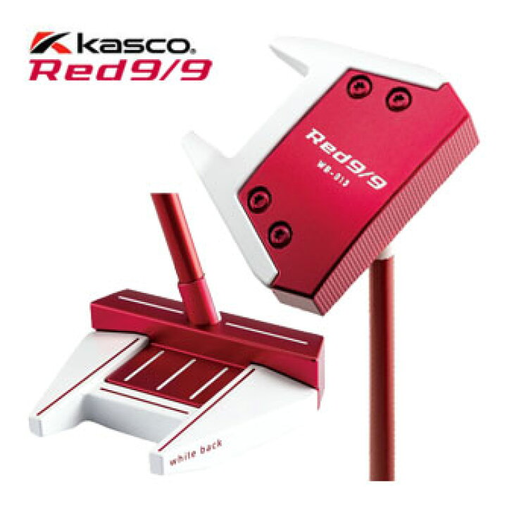 楽天市場】キャスコ Red 9/9 Whiteback WB-013 パター : ゴルフ 
