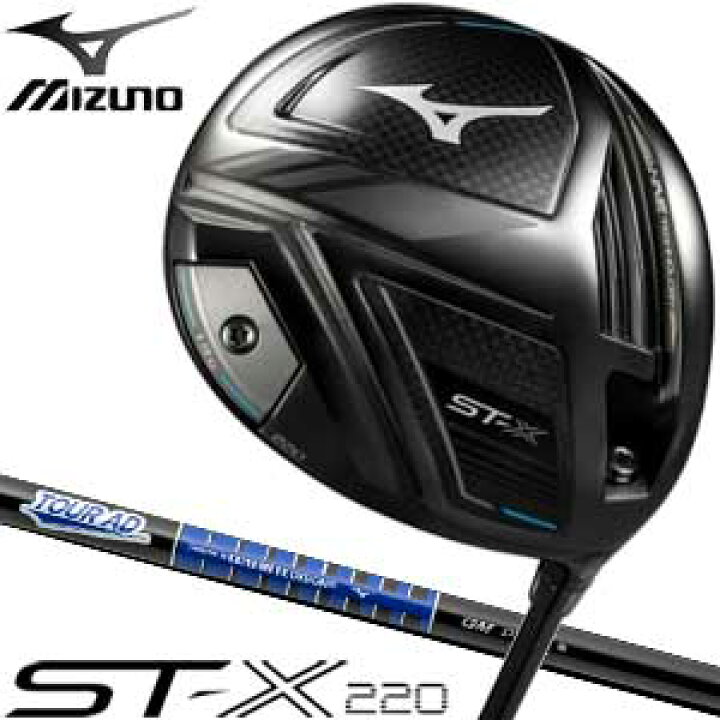 楽天市場】ミズノ ST-X 220 ドライバー Tour AD GM D カーボンシャフト 