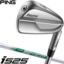 楽天市場】ピン i525 アイアンの通販