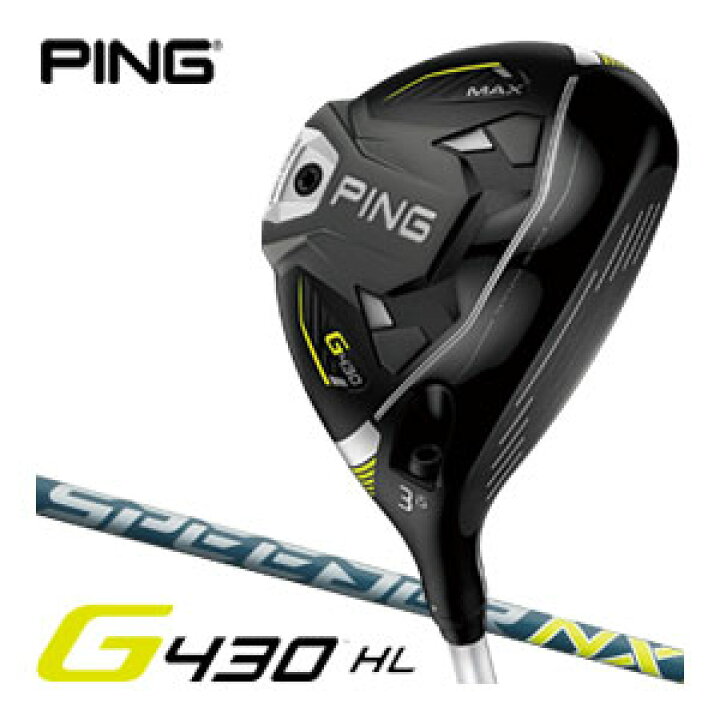 楽天市場】ピン G430 HL MAX フェアウェイウッド Fujikura Speeder NX 