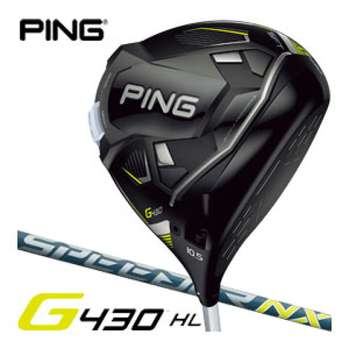 楽天市場】ピン G430 HL SFT ドライバー Fujikura Speeder NX 35D/ 45D 