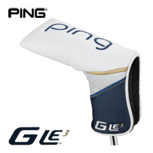 �s�� GLe3 �����p�^�[�J�o�[ �u���[�h�^ ��p�w�b�h�J�o�[[ANSER�ALOUISE]