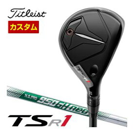 特注カスタムクラブ タイトリスト TSR1 ユーティリティメタル N.S.PRO 950GH neo シャフト