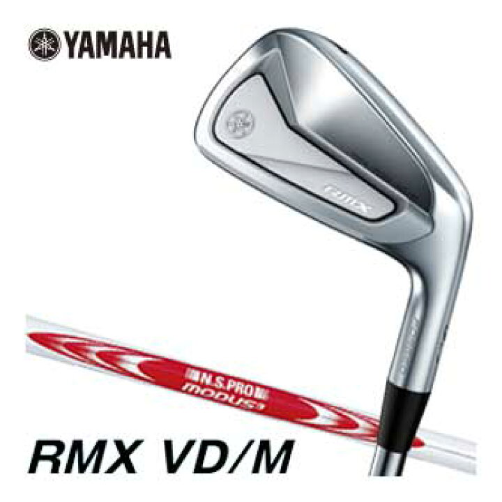 楽天市場】ヤマハ 2024年 RMX VD/M アイアン N.S.PRO MODUS3 TOUR105 