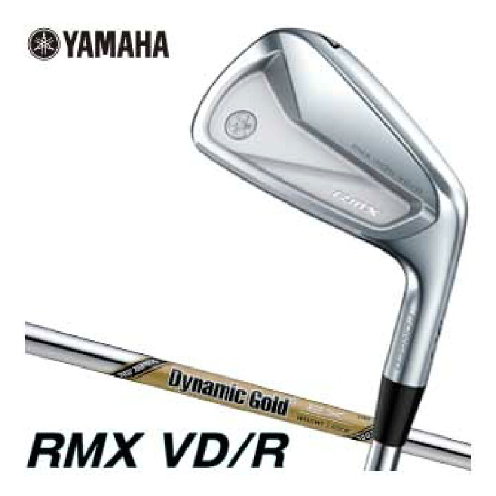 楽天市場】ヤマハ 2024年 RMX VD/R アイアン ダイナミックゴールド EX 