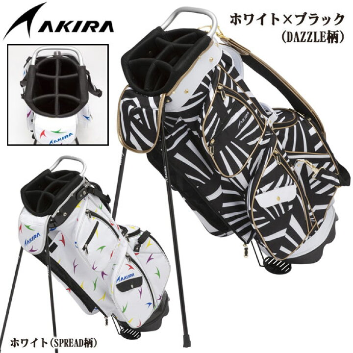 楽天市場】アキラ ゴルフ 2018 スタンド キャディバッグ : ゴルフ 