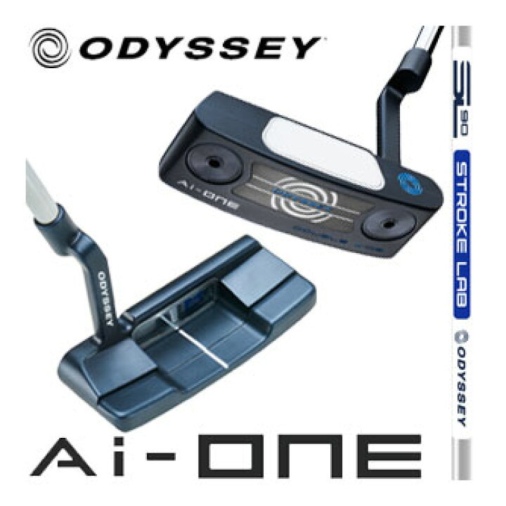楽天市場】オデッセイ Ai-ONE DOUBLE WIDE CH パター STROKE LAB 90 