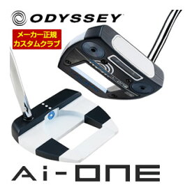 特注カスタムクラブ オデッセイ Ai-ONE JAILBIRD MINI DB パター