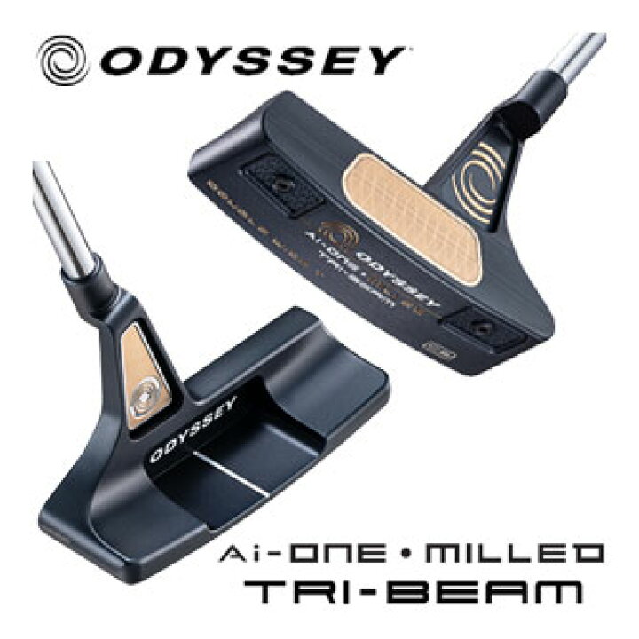 楽天市場】オデッセイ Ai-ONE TRI-BEAM MILLED DOUBLE WIDE T CS 