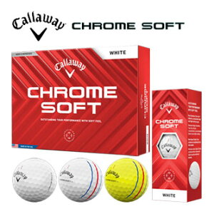 LEFC CHROME SOFT St{[ [12] 2024Nf [[]