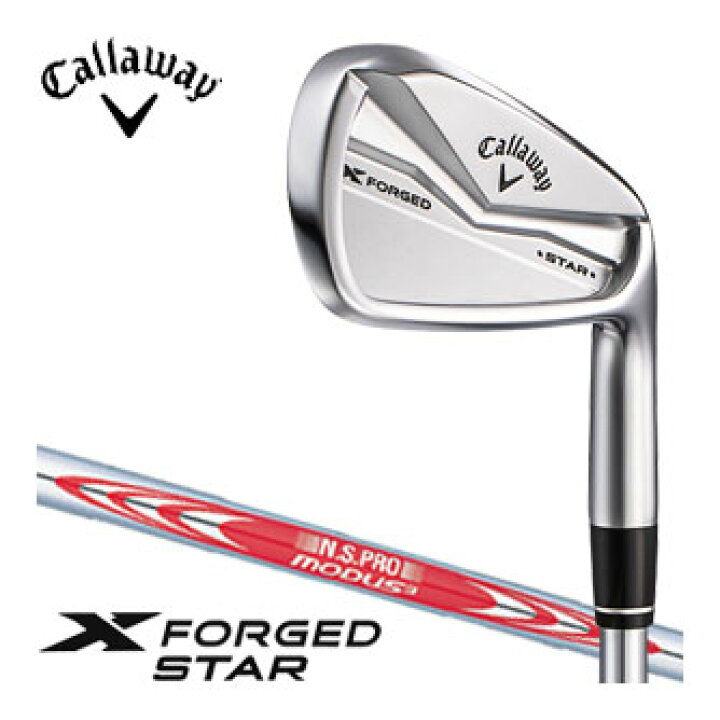楽天市場】キャロウェイ X FORGED STAR 24 アイアン 6本セット[＃5-P 
