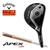 楽天市場】apex ユーティリティ tour adの通販