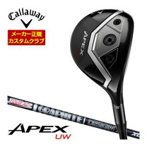 楽天市場】apex ユーティリティ 6 tour adの通販