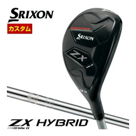 特注カスタムクラブ スリクソン ZX Mk II ハイブリッド N.S.PRO 980GH D.S.T. シャフト