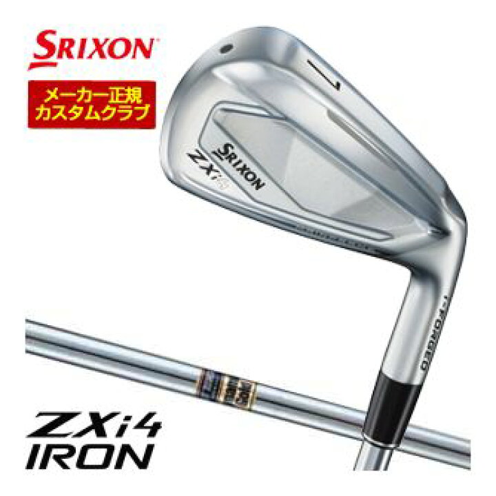 楽天市場】20％OFFクーポン対象！特注カスタムクラブ スリクソン ZXi4 