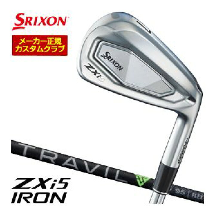 楽天市場】20％OFFクーポン対象！特注カスタムクラブ スリクソン ZXi5  