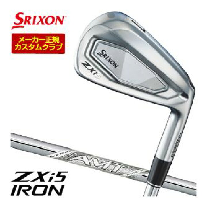 楽天市場】20％OFFクーポン対象！特注カスタムクラブ スリクソン ZXi5 