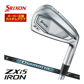 20％OFFクーポン対象！特注カスタムクラブ スリクソン ZXi5 アイアン Diamana ZXi for IRON シャフト 5本セット[＃6-P]