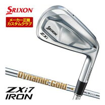 楽天市場】スリクソン zx7 アイアン ダイナミックゴールドの通販