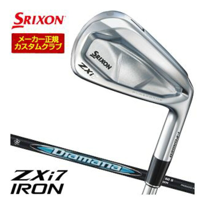 楽天市場】20％OFFクーポン対象！特注カスタムクラブ スリクソン ZXi7 