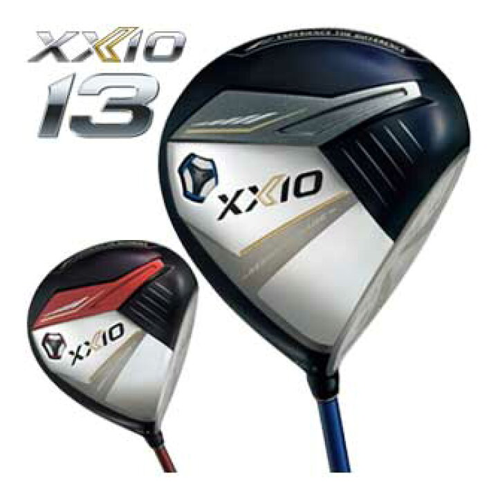 楽天市場】ゼクシオ 13 ドライバー XXIO MP1300 カーボンシャフト 
