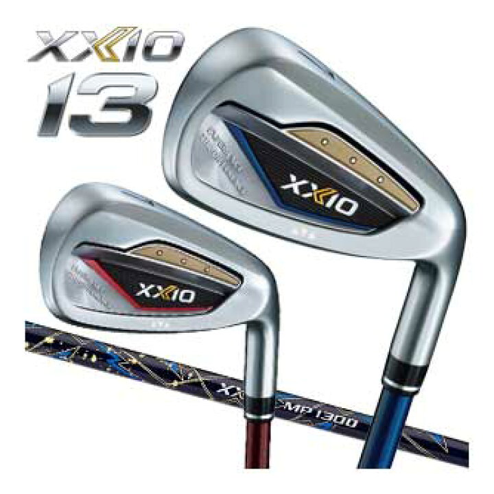 楽天市場】ゼクシオ 13 アイアン XXIO MP1300 カーボンシャフト 5本 