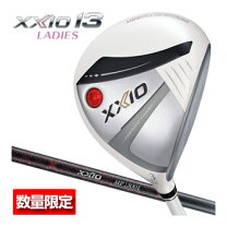 楽天市場】XXIO（カラーホワイト）（レディースクラブ｜クラブ 