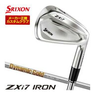 特注カスタムクラブ スリクソン ZXi7 アイアン ダイナミックゴールド 105 シャフト 単品[＃3、＃4、＃5、…
