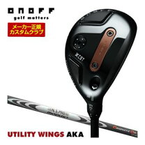 楽天市場】n.s.pro modus3 hybrid gostの通販