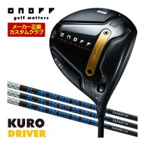 楽天市場】オノフ tatakiの通販