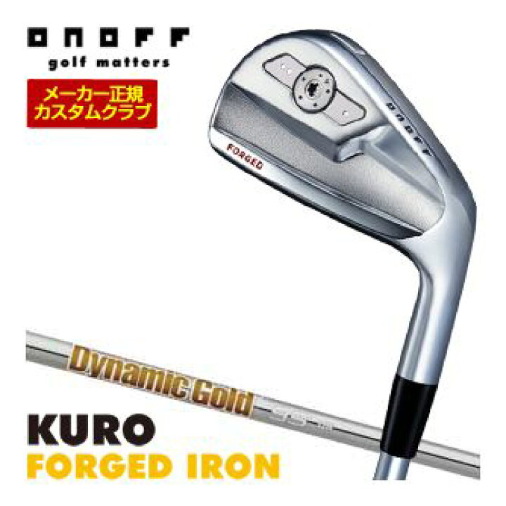 楽天市場】特注カスタムクラブ オノフ 2026 KURO FORGED アイアン 単品 