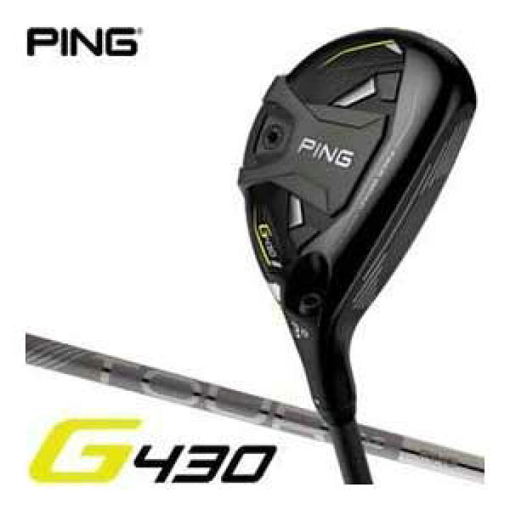 楽天市場】ピン G430 ハイブリッド PING TOUR 2.0 CHROME 85 