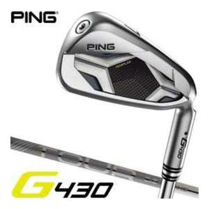 楽天市場】ピン G430 アイアン PING TOUR 2.0 CHROME I シャフト 単品 