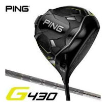 楽天市場】g430 max ping tour 2.0 black65の通販
