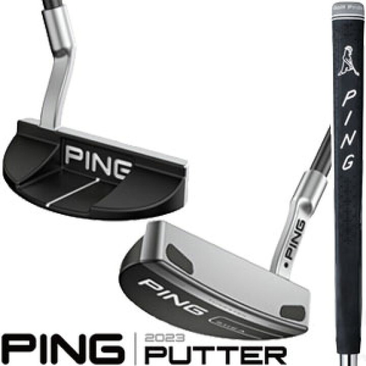 楽天市場】[セール]ピン 2023 SHEA パター PING PP58 グリップ 