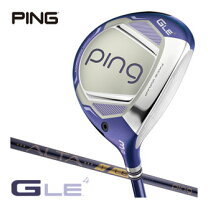 楽天市場】Ping（利き腕左）（フェアウェイウッド｜レディースクラブ 