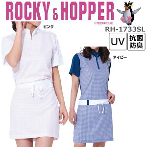 [^CZ[] bL[zbp[ fB[X StEGA 璹 n[tWbv nClbN s[X RH-1733SL M-L