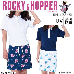 bL[zbp[ fB[X StEGA s[X RH-1734SL M-L