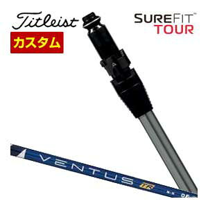 JX^Nu ^CgXg SureFit hCo[p X[utVtg[wbhʔ] tWN Ventus TR BLUE Vtg