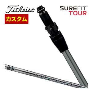 JX^Nu ^CgXg SureFit tFAEFC^p X[utVtg[wbhʔ] OH Diamana GT Vtg